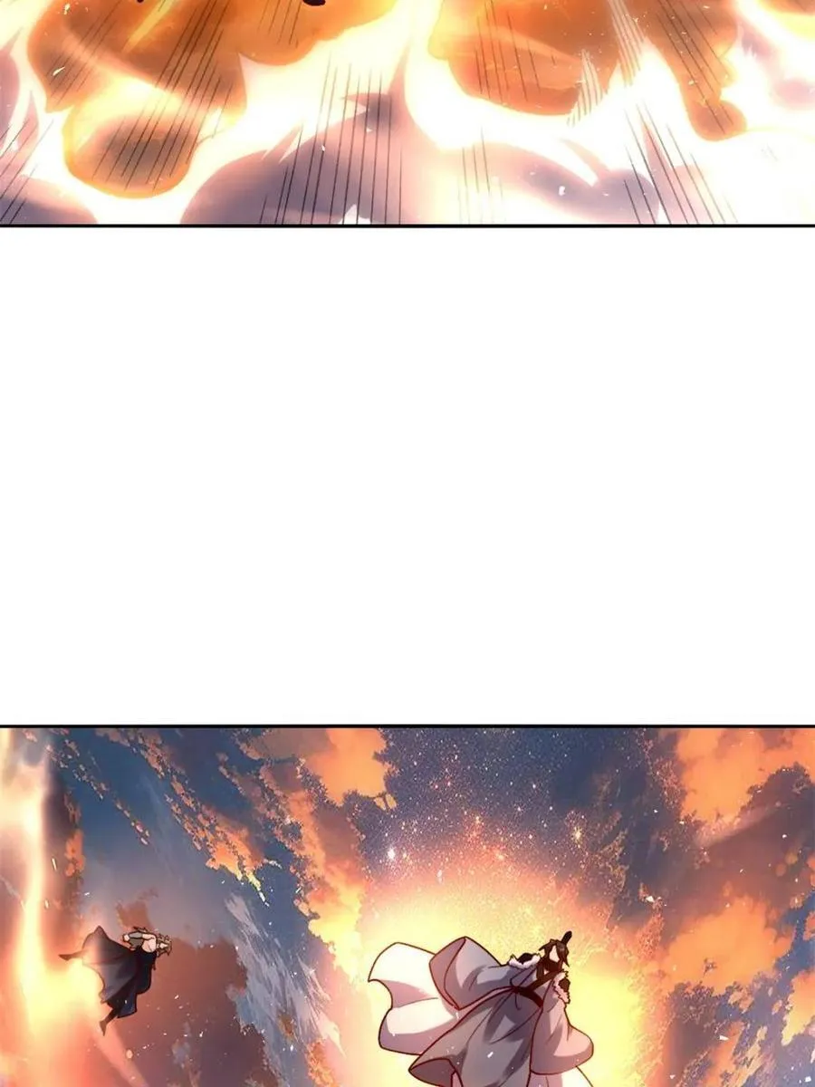 第505话 505话 第50页