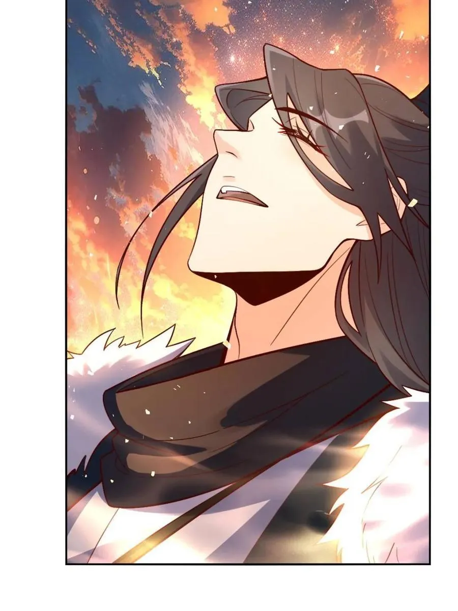 第505话 505话 第56页
