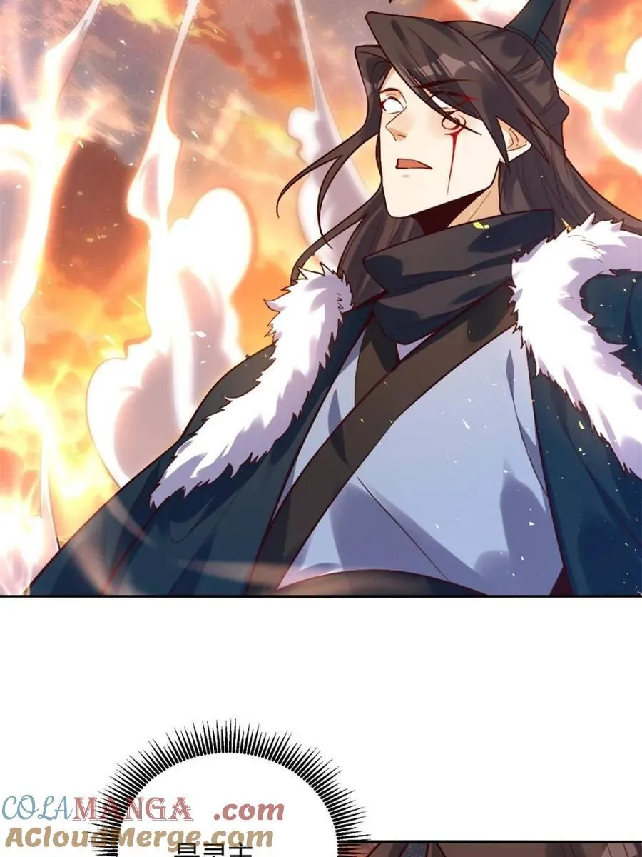 第505话 505话 第73页