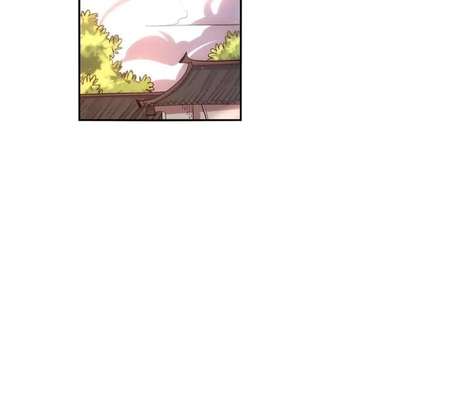 第505话 505话 第81页