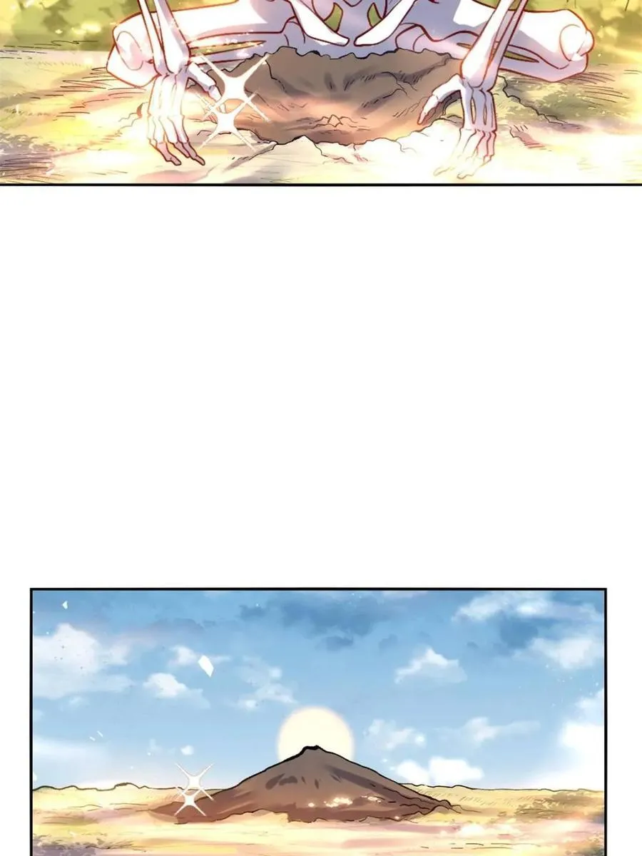 第506话 506话 第11页