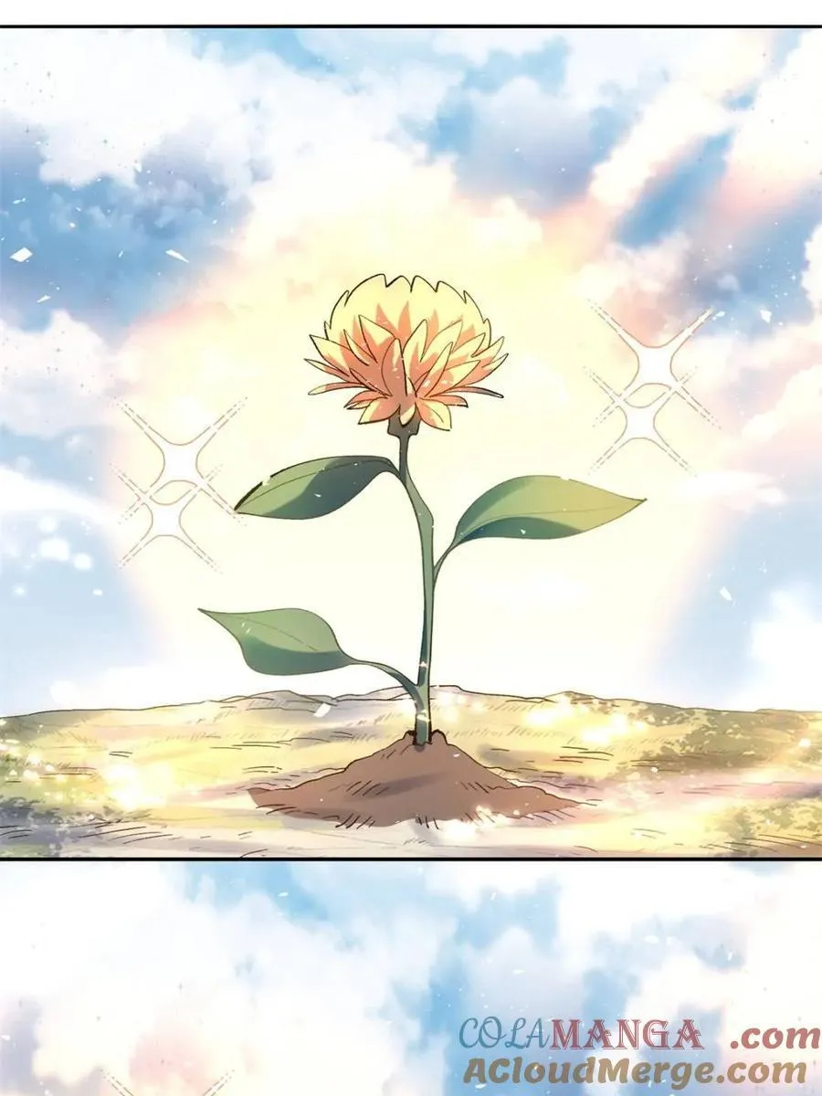 第506话 506话 第13页
