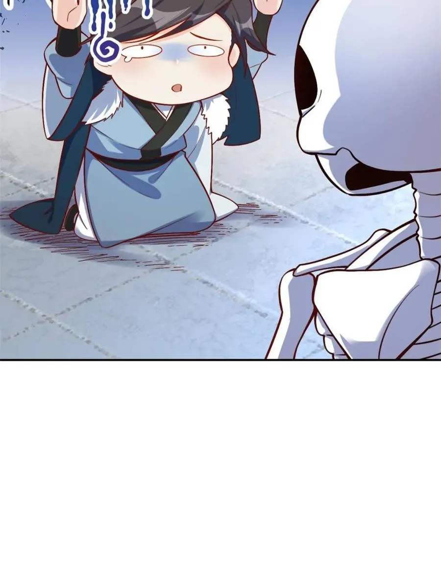 第506话 506话 第62页