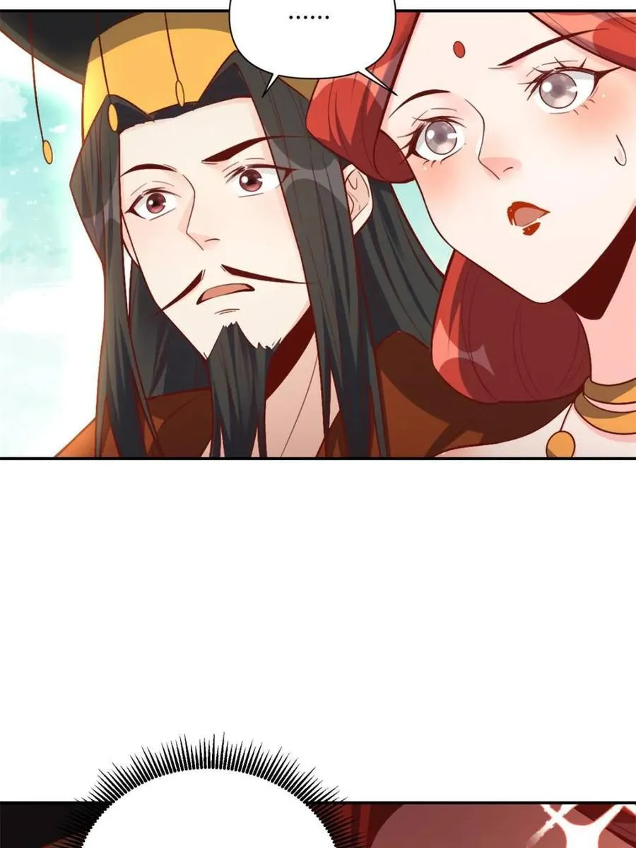 第507话 507话 第11页