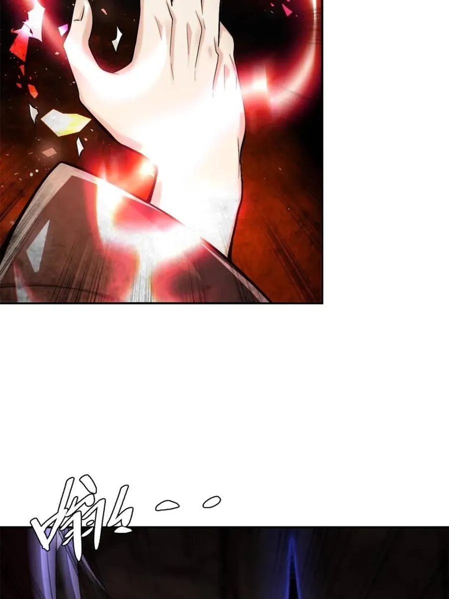 第507话 507话 第48页