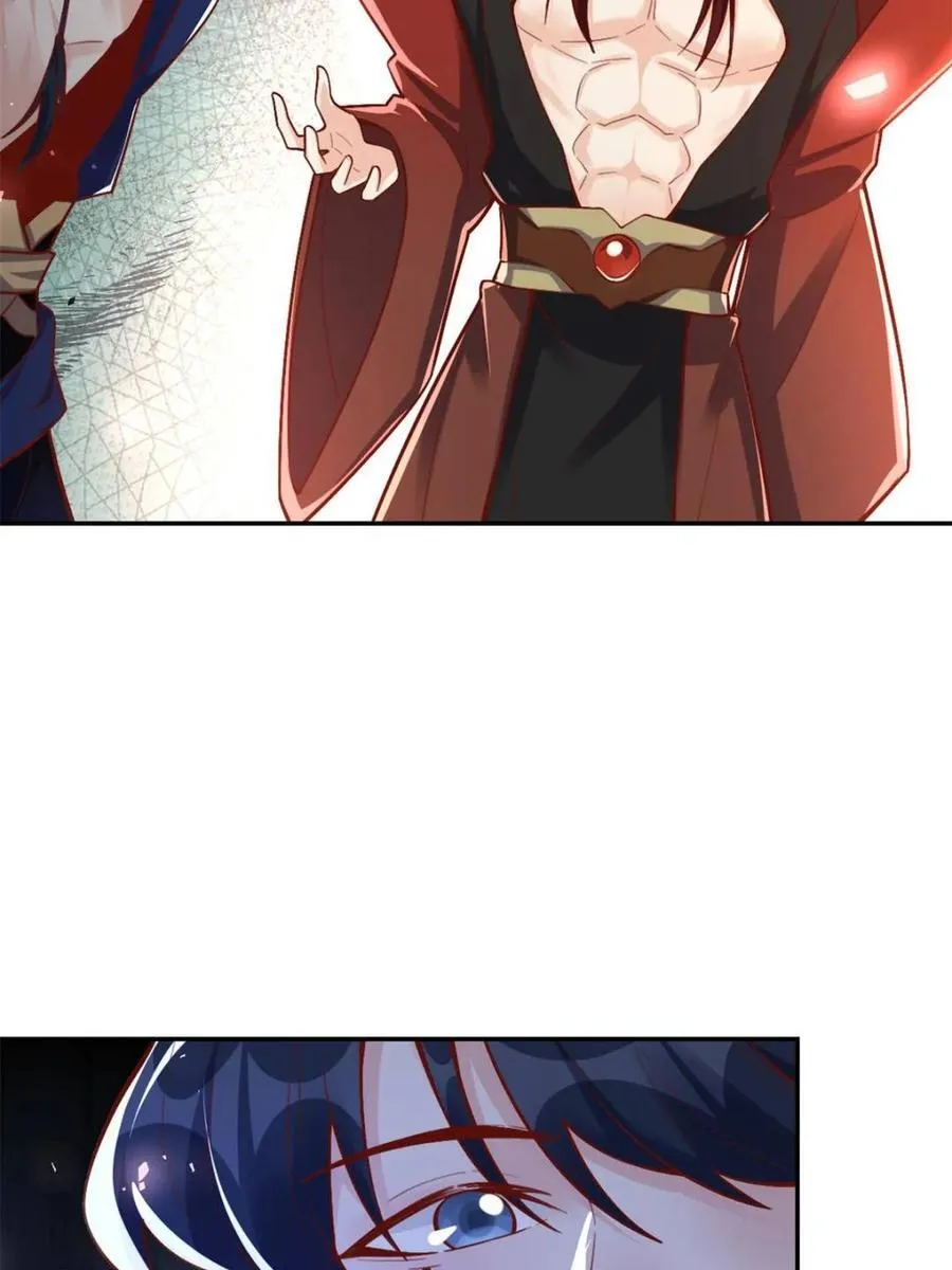 第507话 507话 第57页
