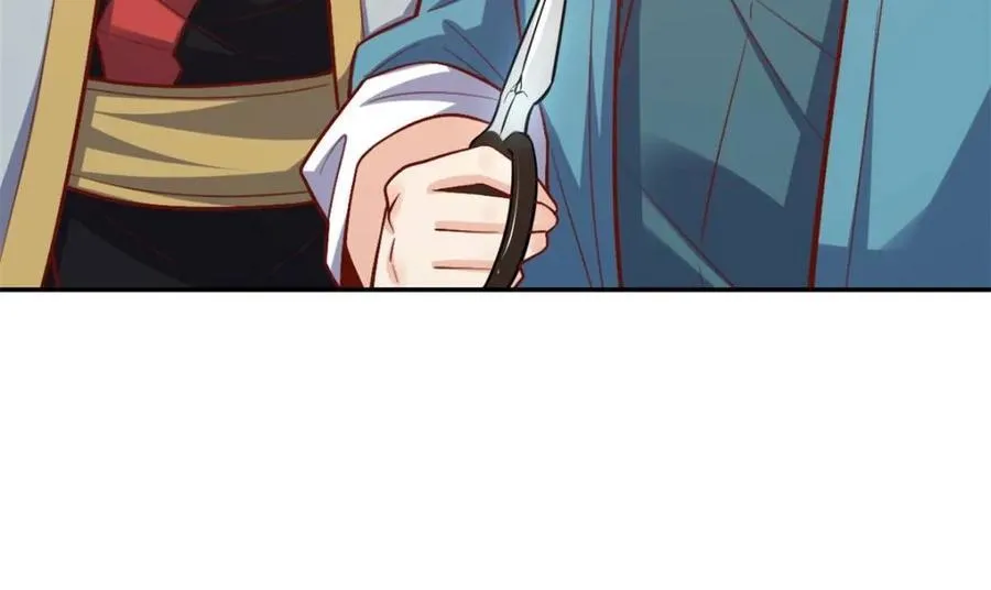 第507话 507话 第66页