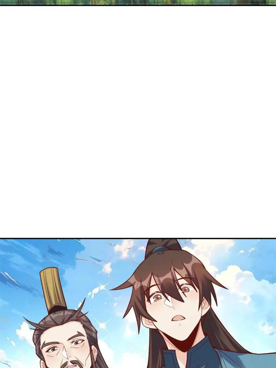 第507话 507话 第71页