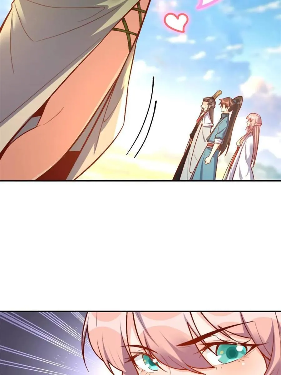 第508话 508话 第14页