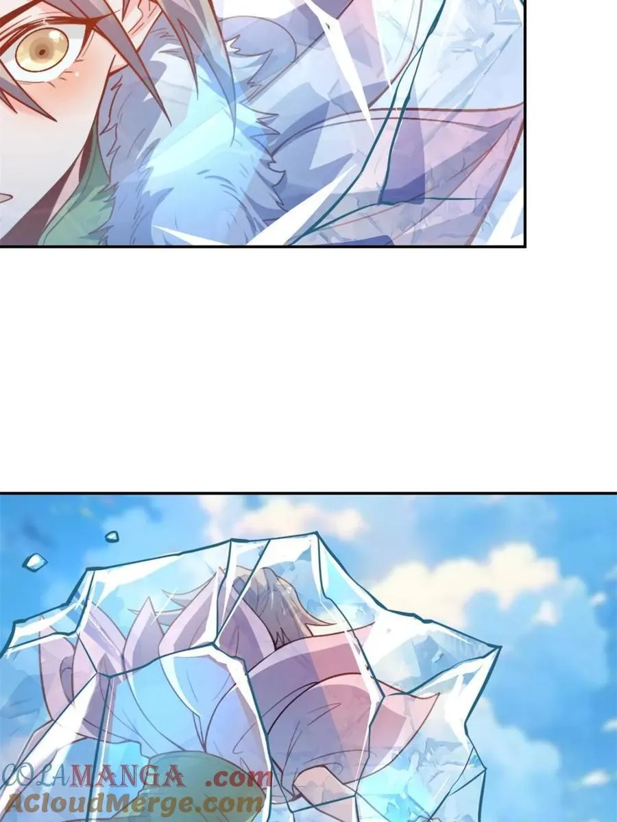 第508话 508话 第16页