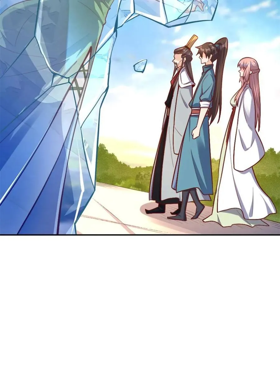 第508话 508话 第17页