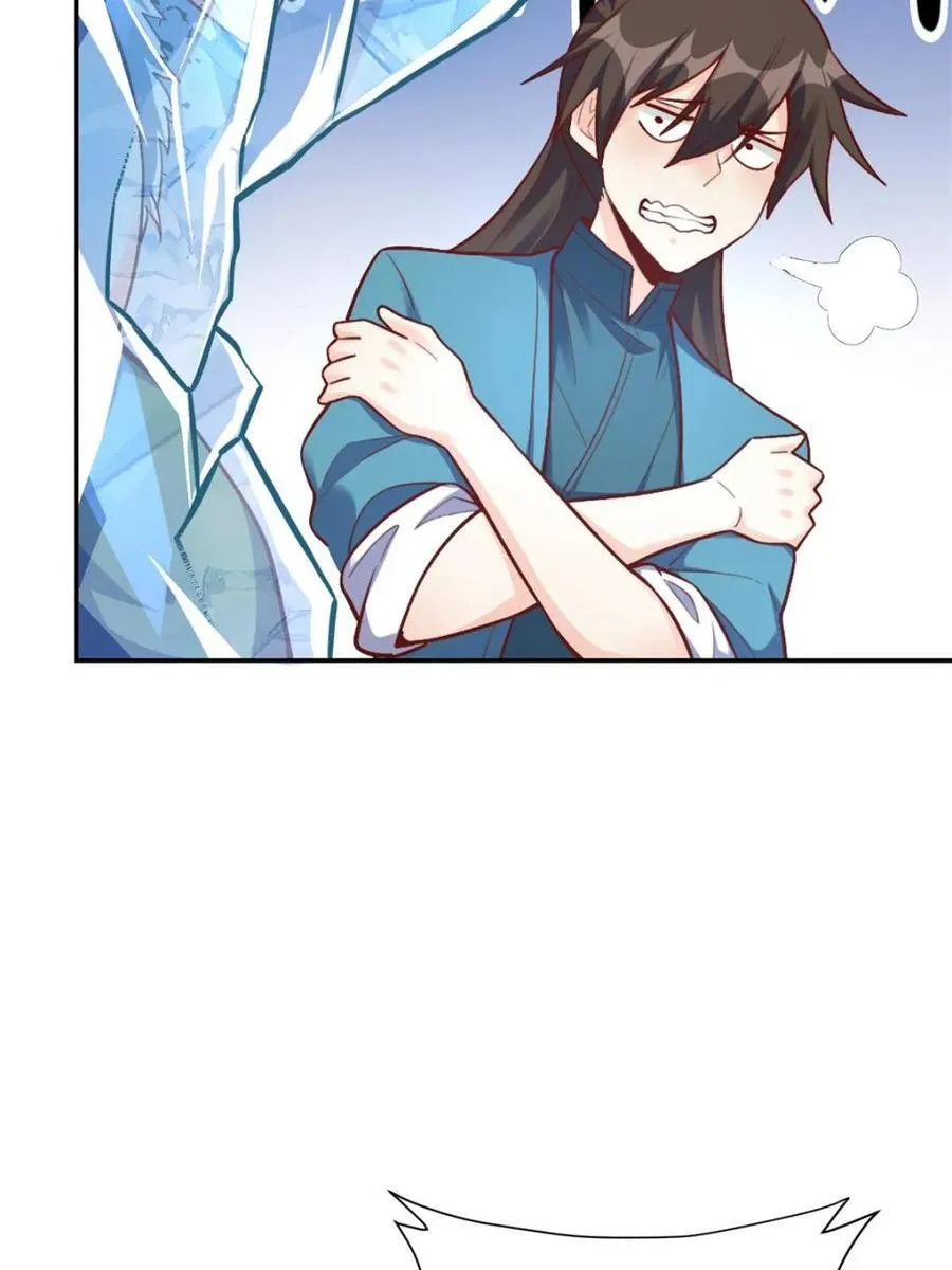 第508话 508话 第21页