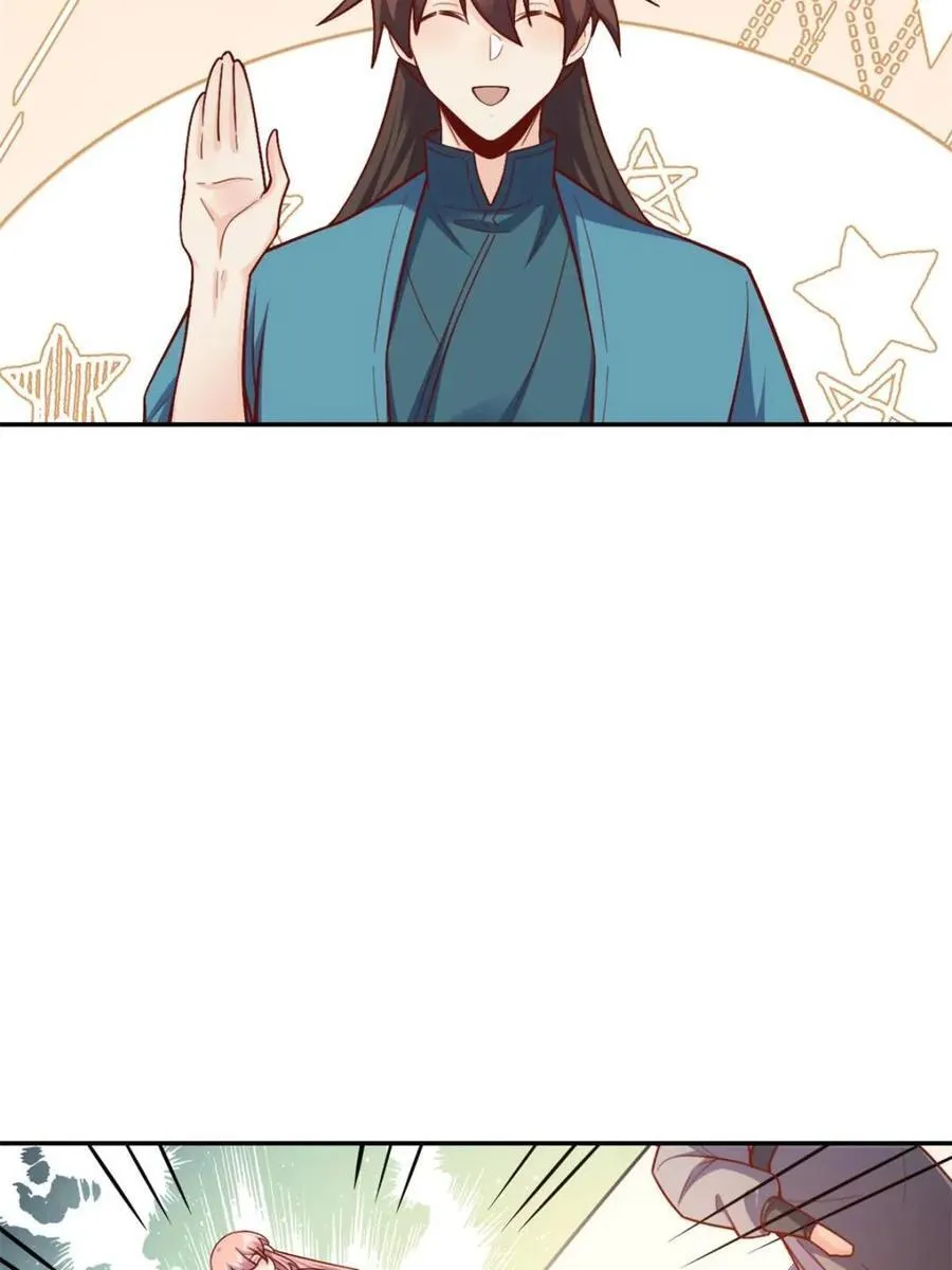 第508话 508话 第26页