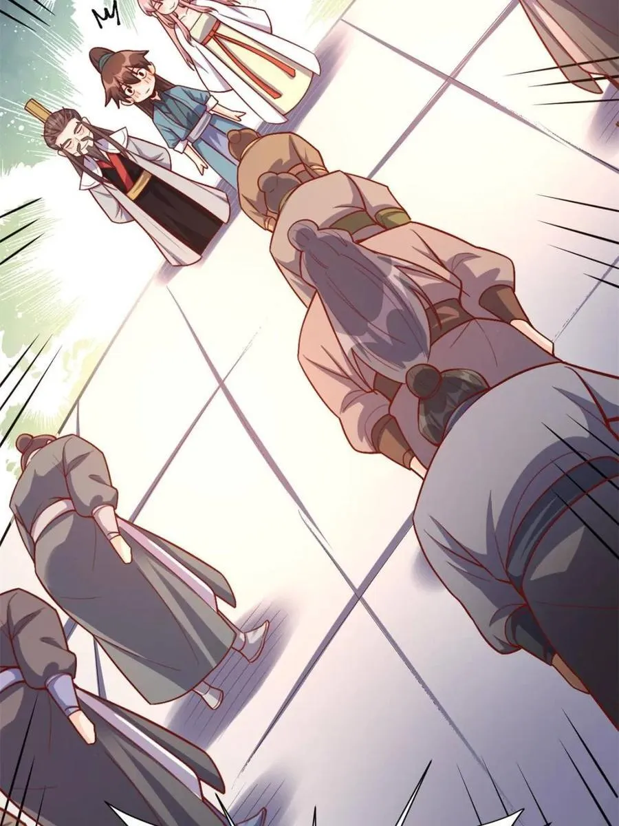 第508话 508话 第27页