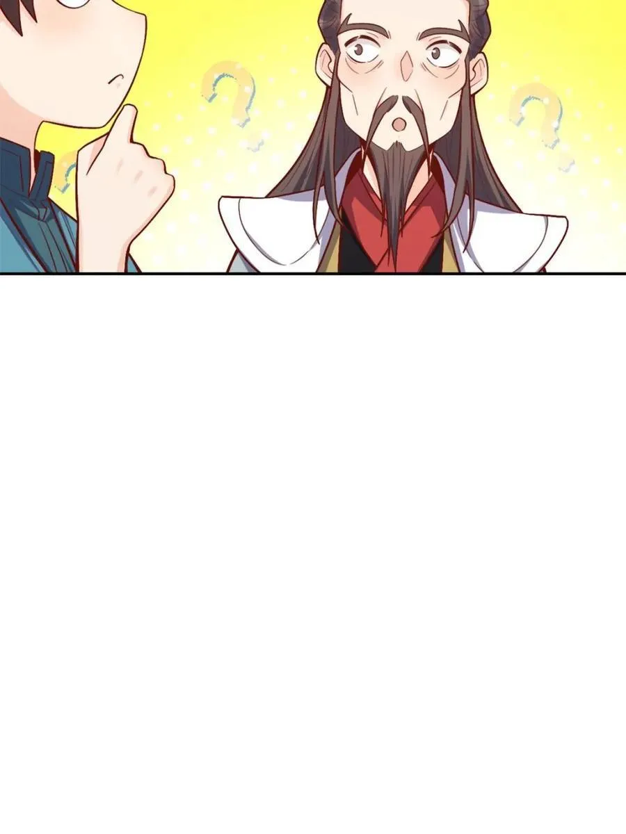 第508话 508话 第33页