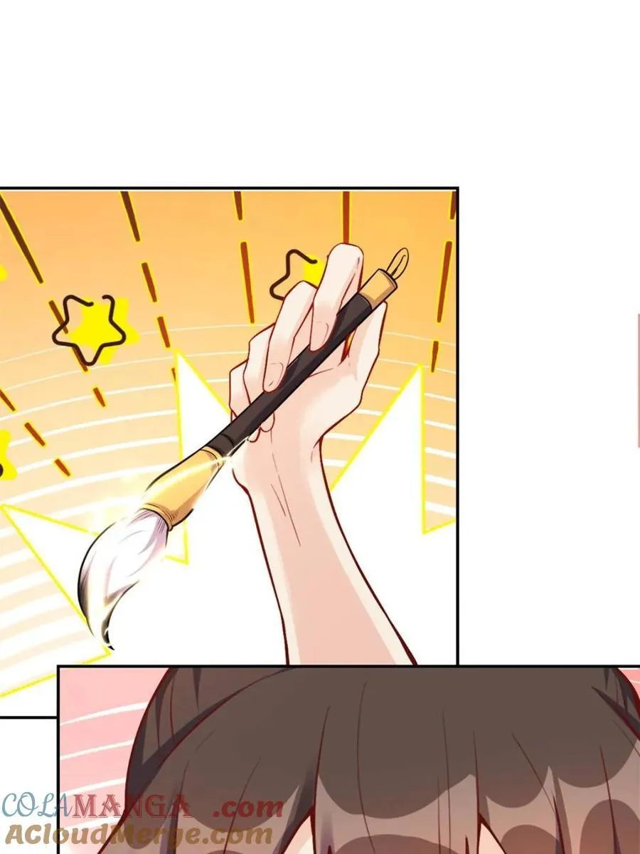 第508话 508话 第34页