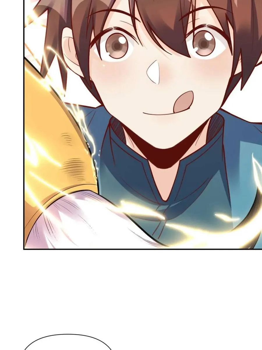 第508话 508话 第35页