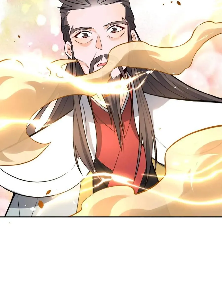 第509话 509话 第6页