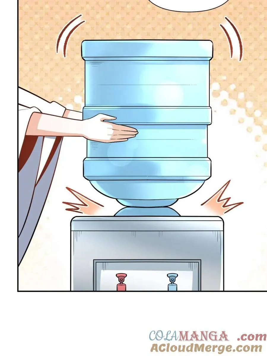 第509话 509话 第22页