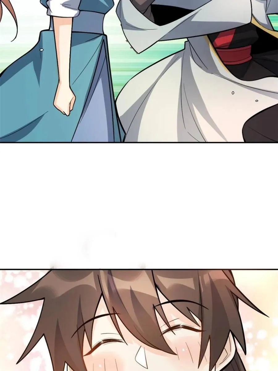第509话 509话 第33页