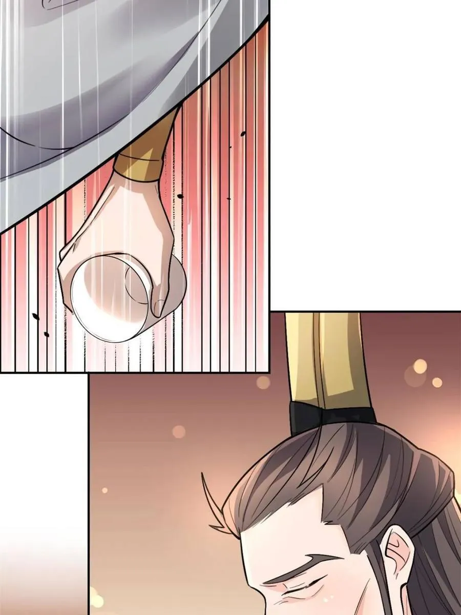 第509话 509话 第36页
