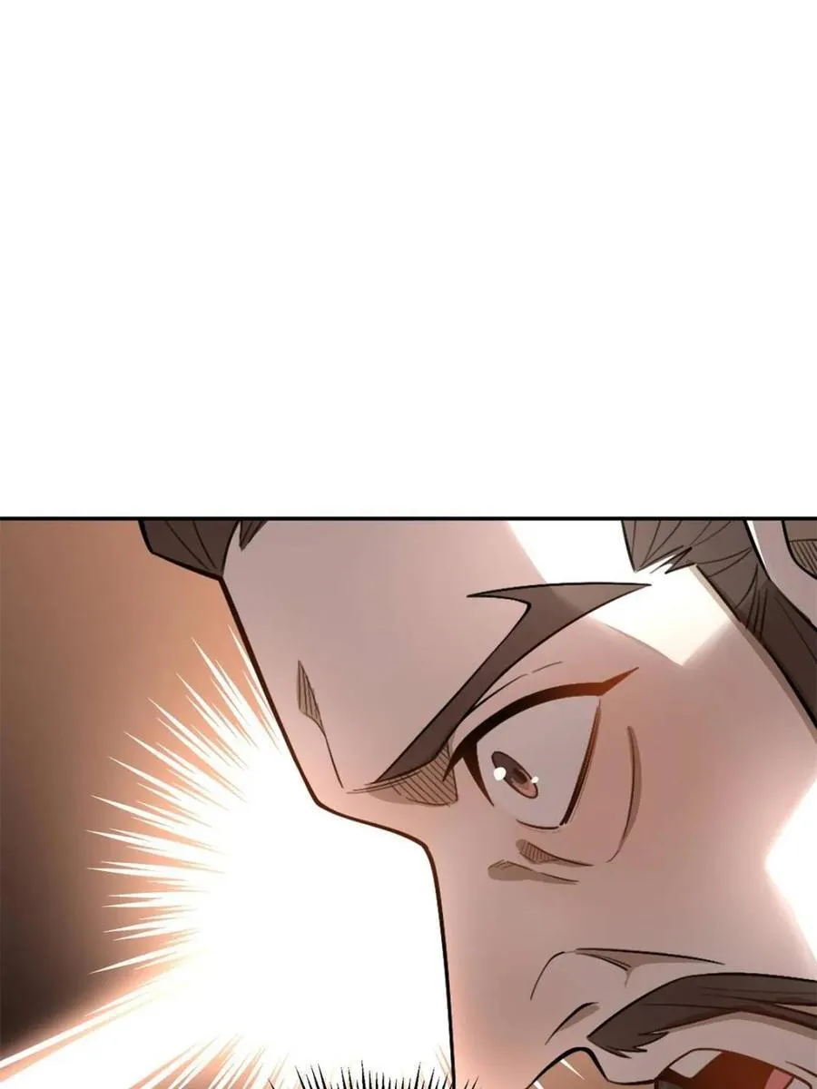 第509话 509话 第45页