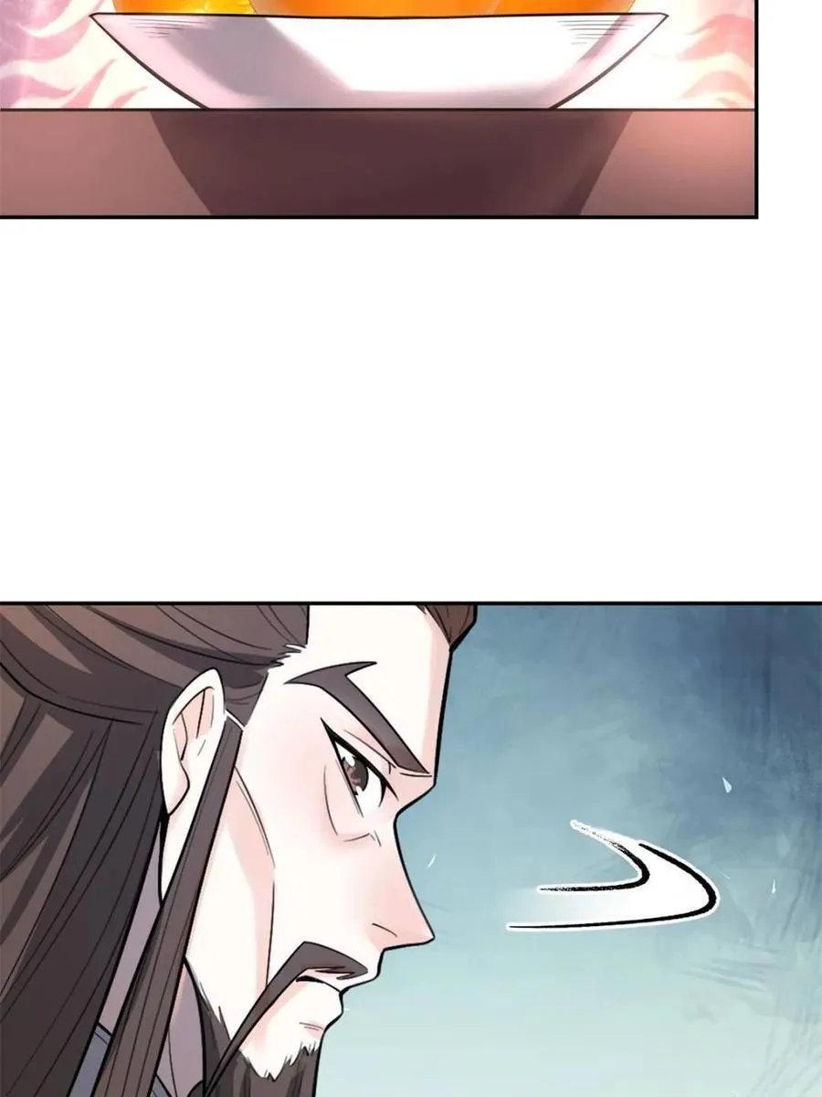 第509话 509话 第53页