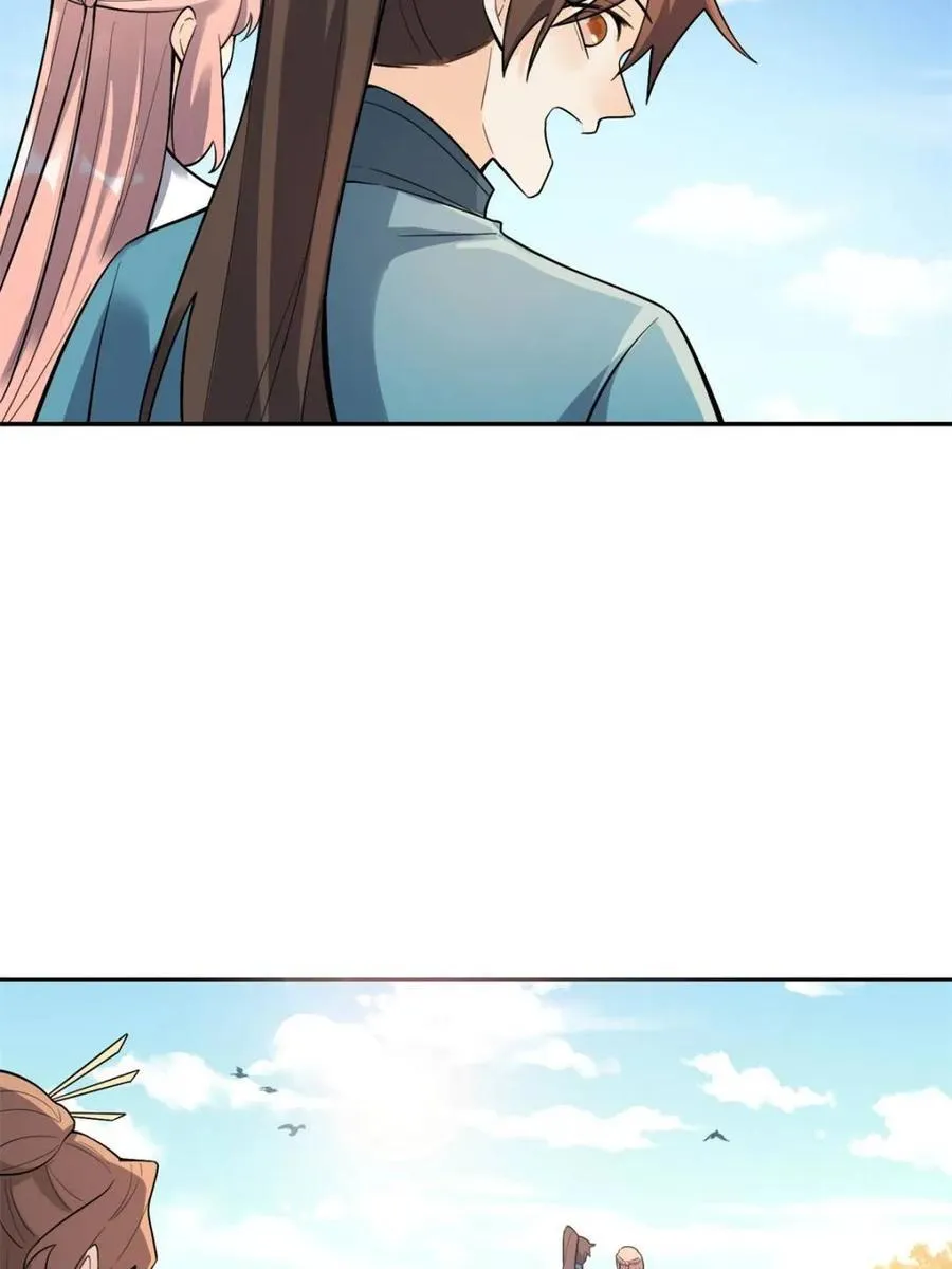 第509话 509话 第60页