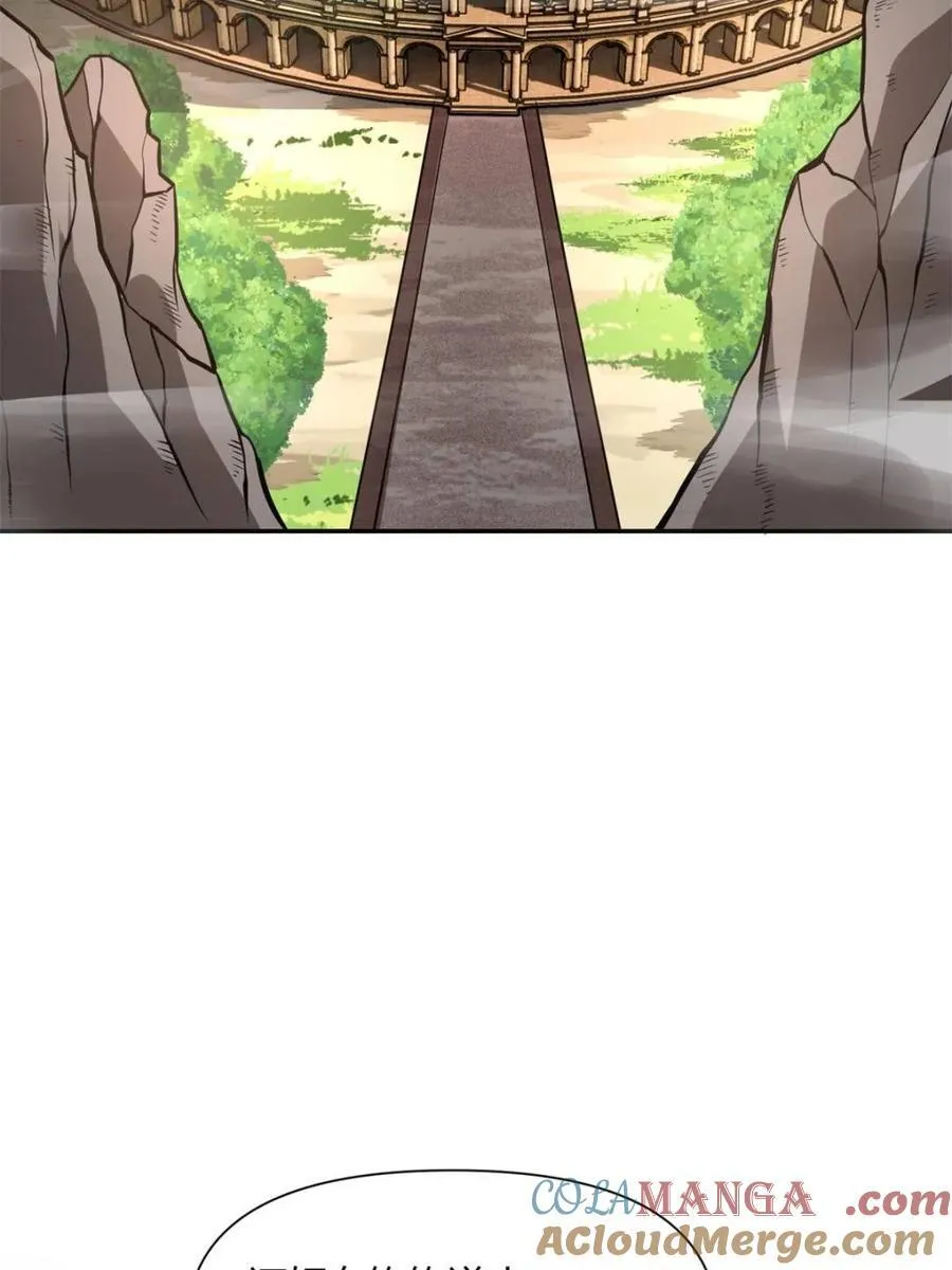第509话 509话 第70页