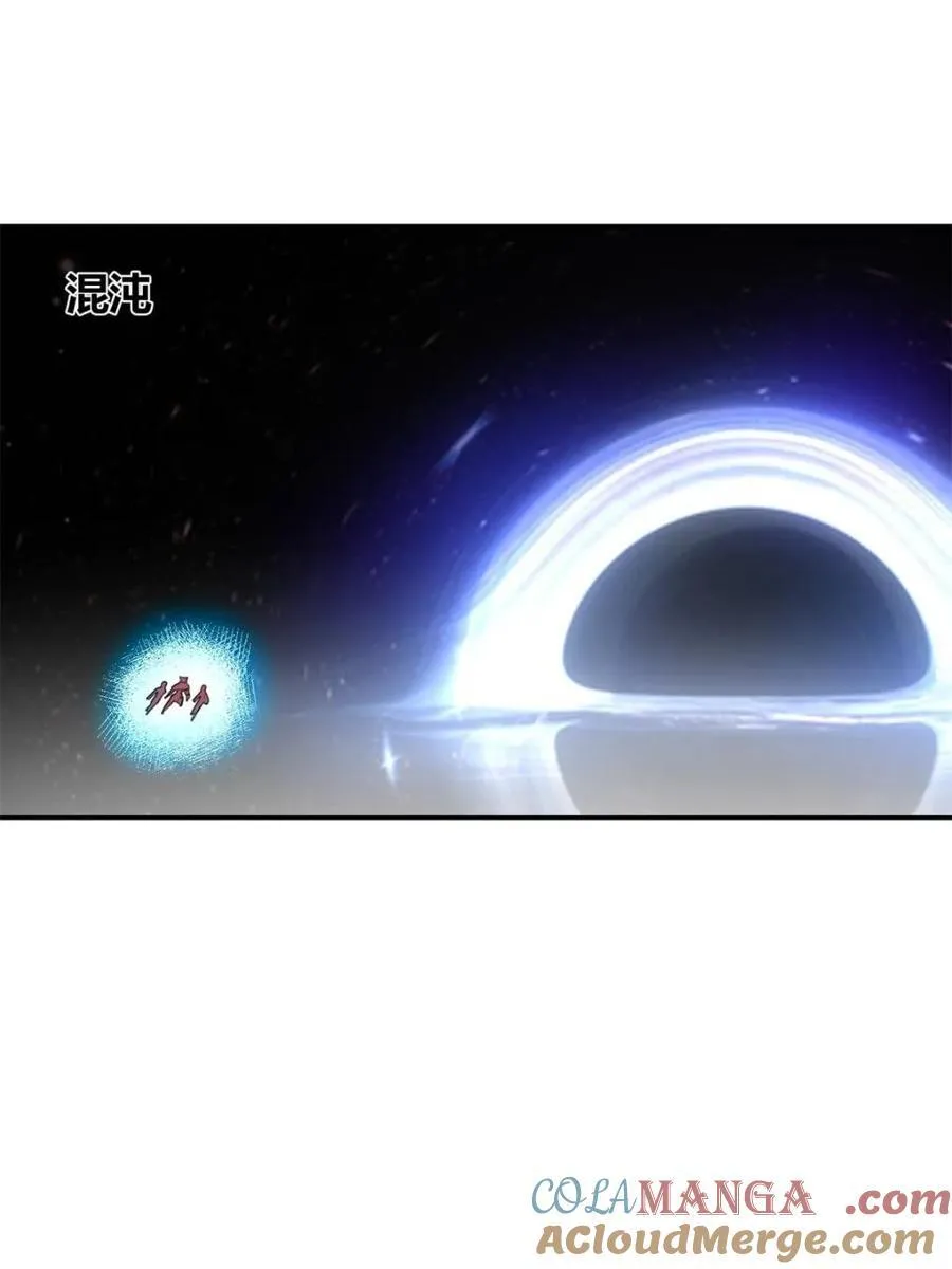 第510话 510话 第4页