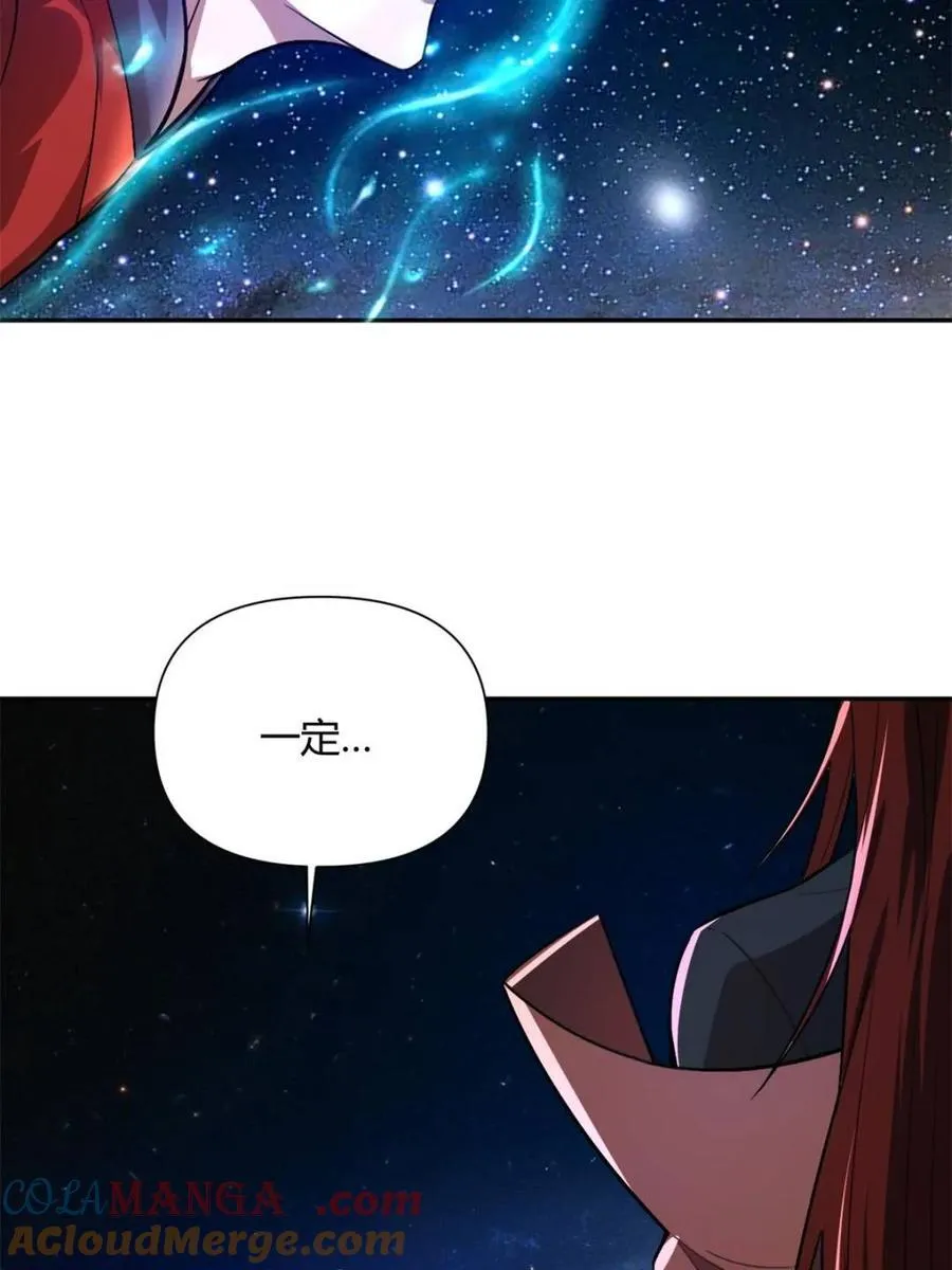 第510话 510话 第16页