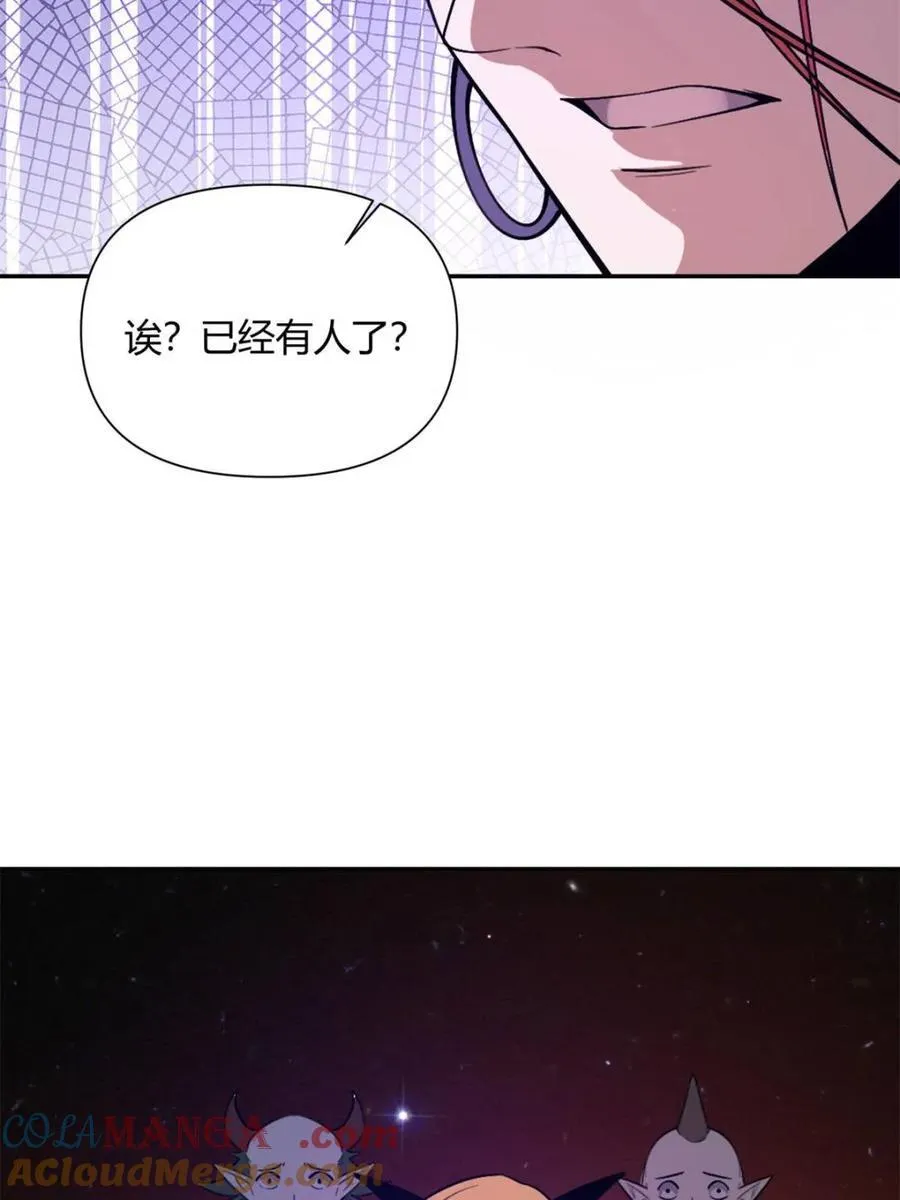 第510话 510话 第28页