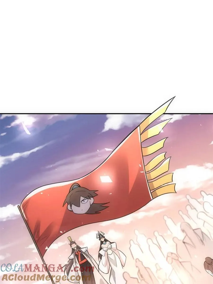 第510话 510话 第76页