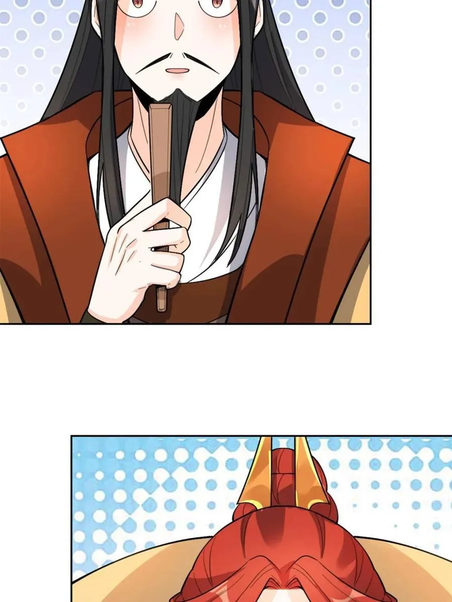 第511话 511话 第24页
