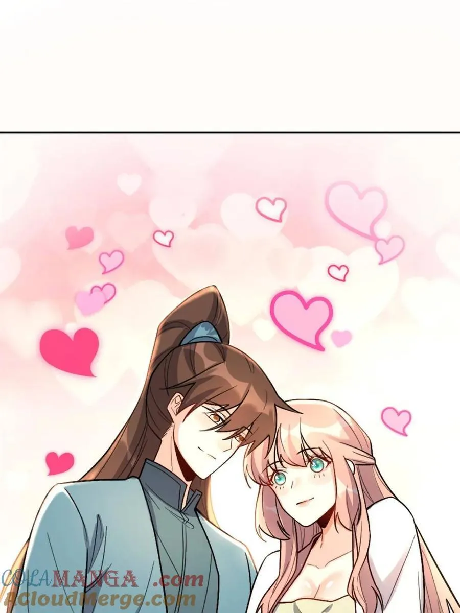 第511话 511话 第37页