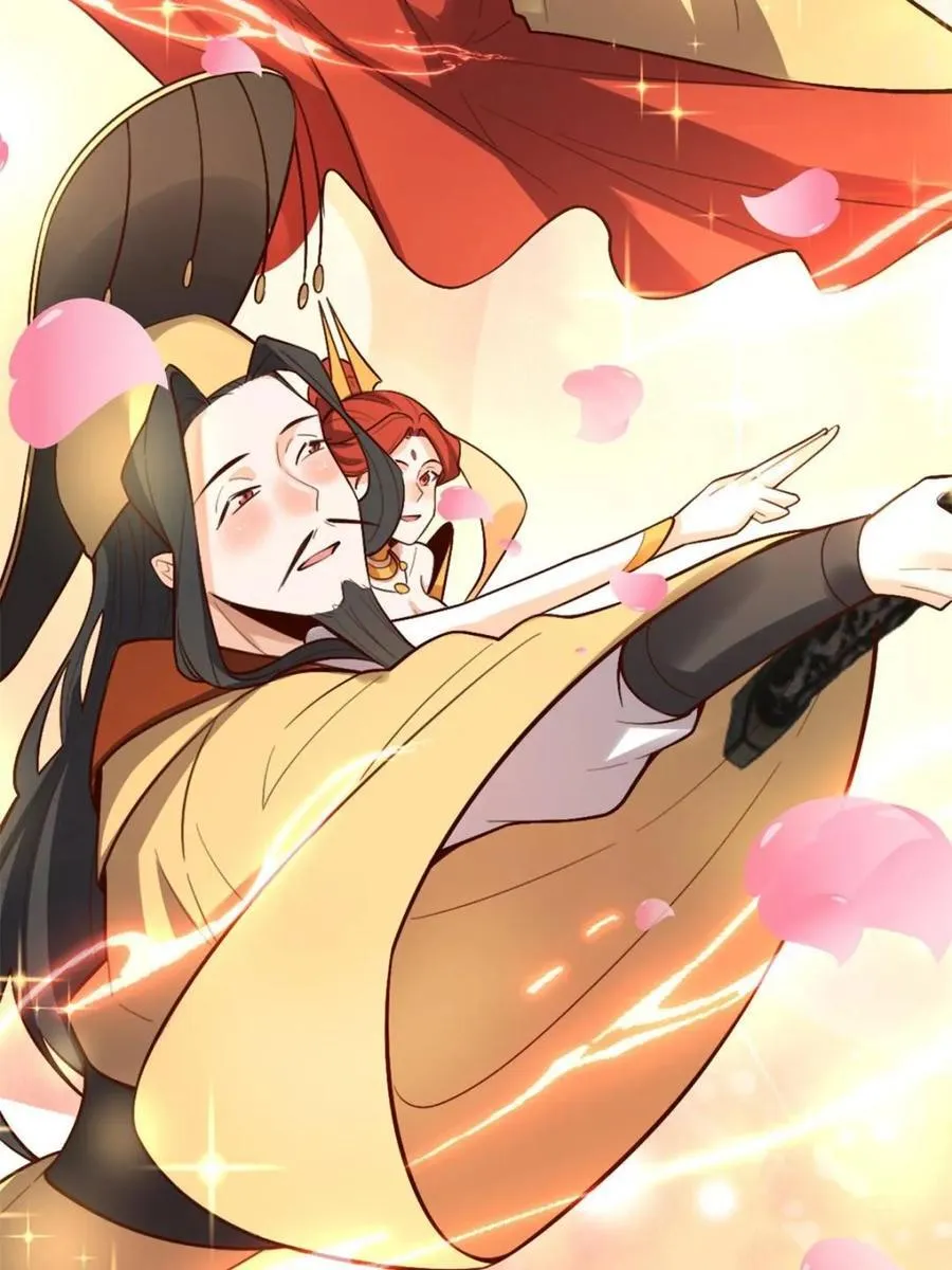 第511话 511话 第57页