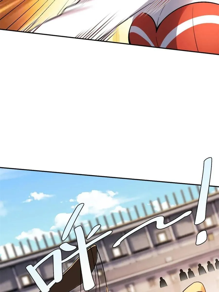 第511话 511话 第69页