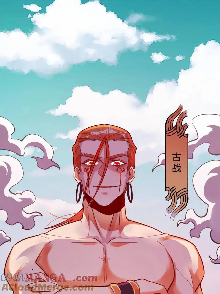 第511话 511话 第76页