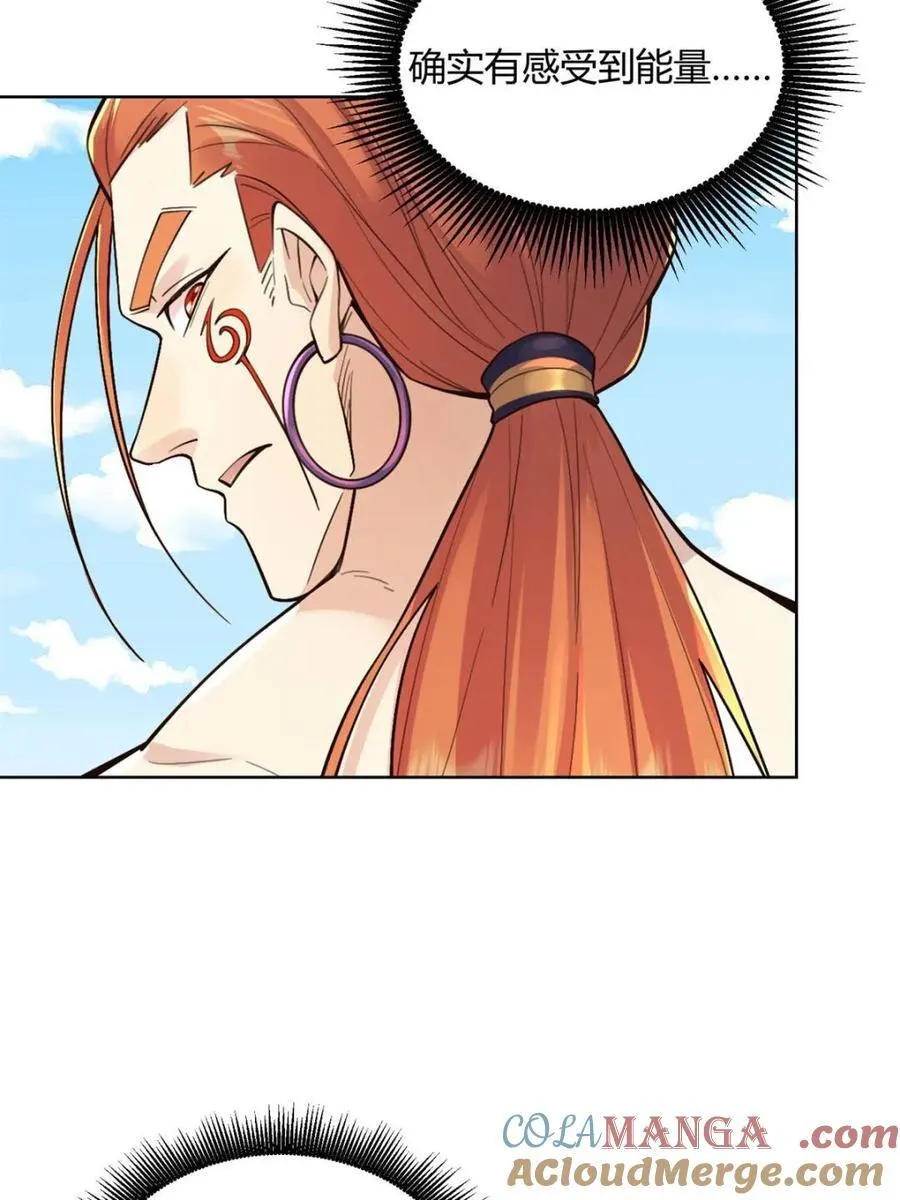 第512话 512话 第28页