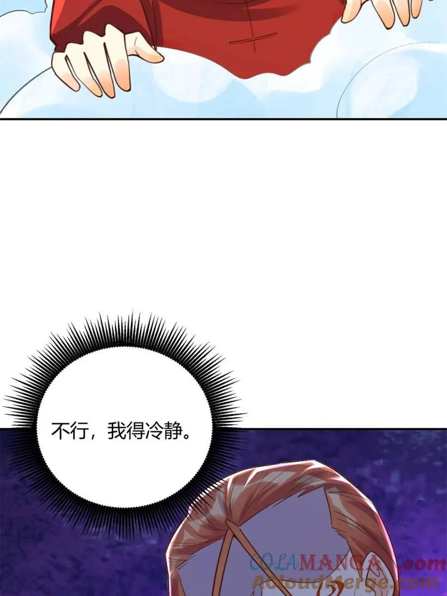 第512话 512话 第40页