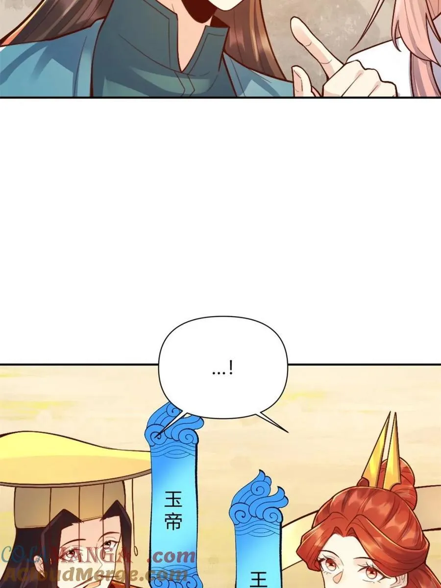 第512话 512话 第49页