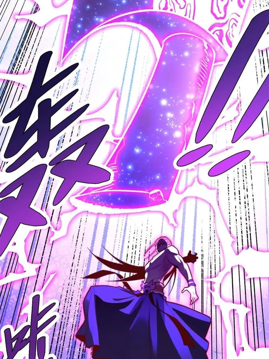 第513话 513话 第14页
