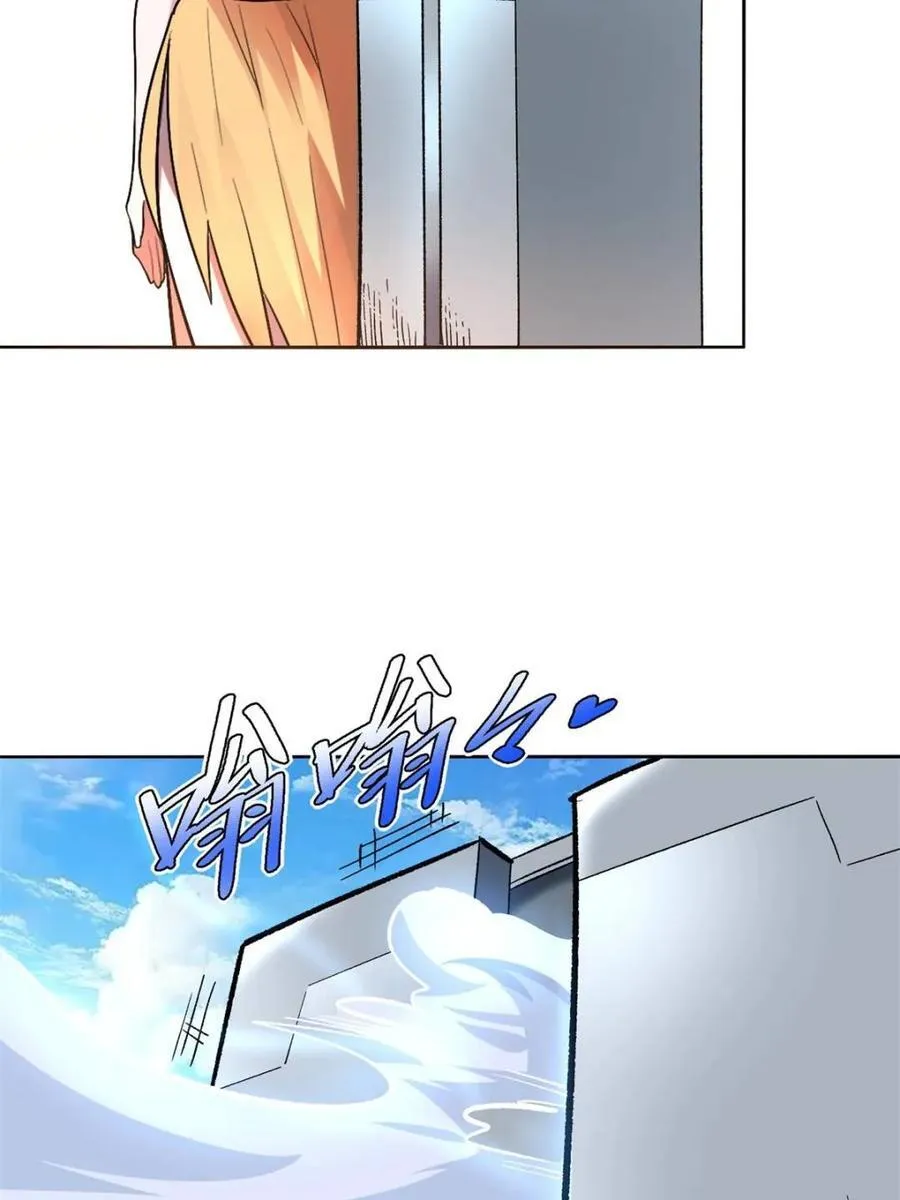 第513话 513话 第24页
