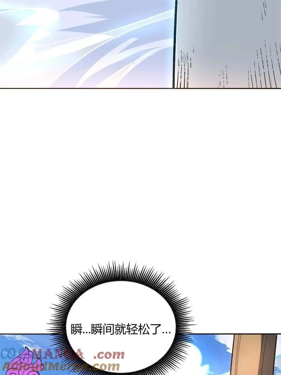 第513话 513话 第25页