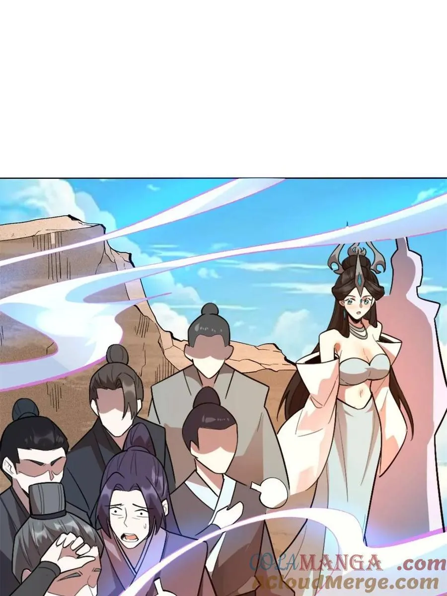 第513话 513话 第28页