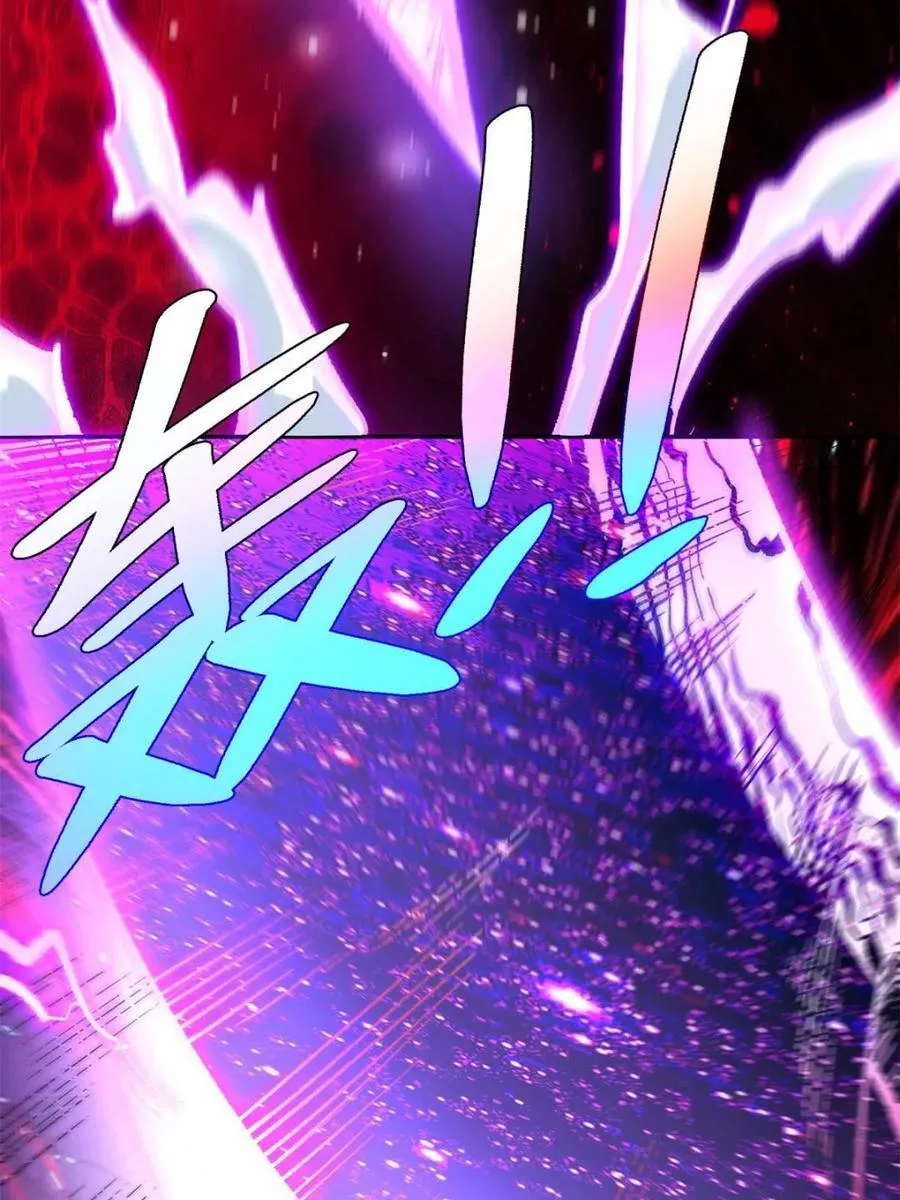 第513话 513话 第38页