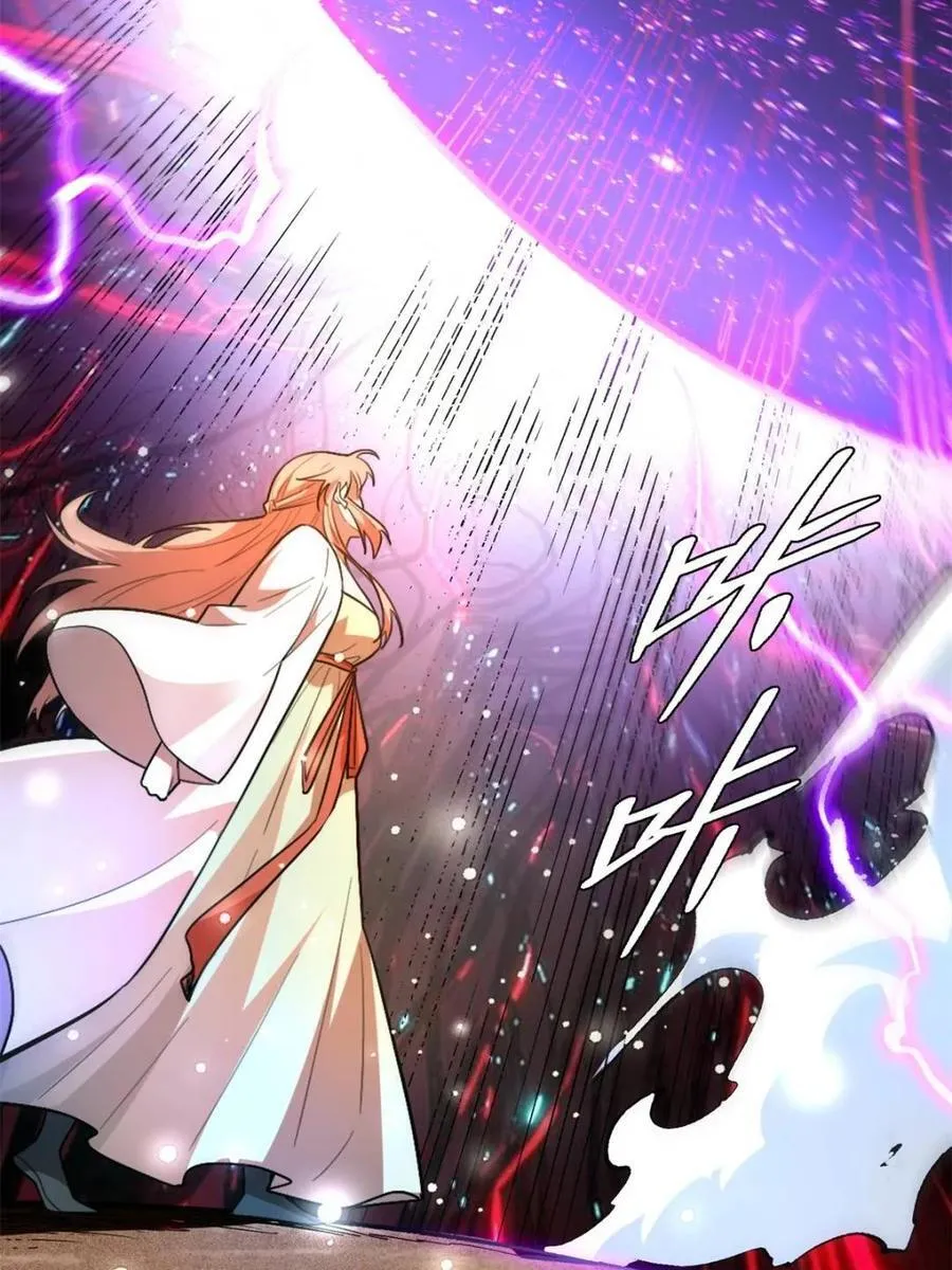 第513话 513话 第39页