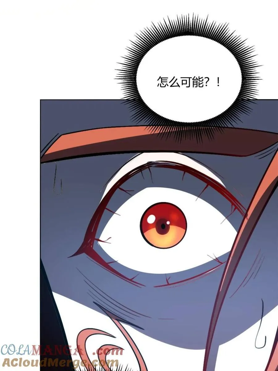 第513话 513话 第46页