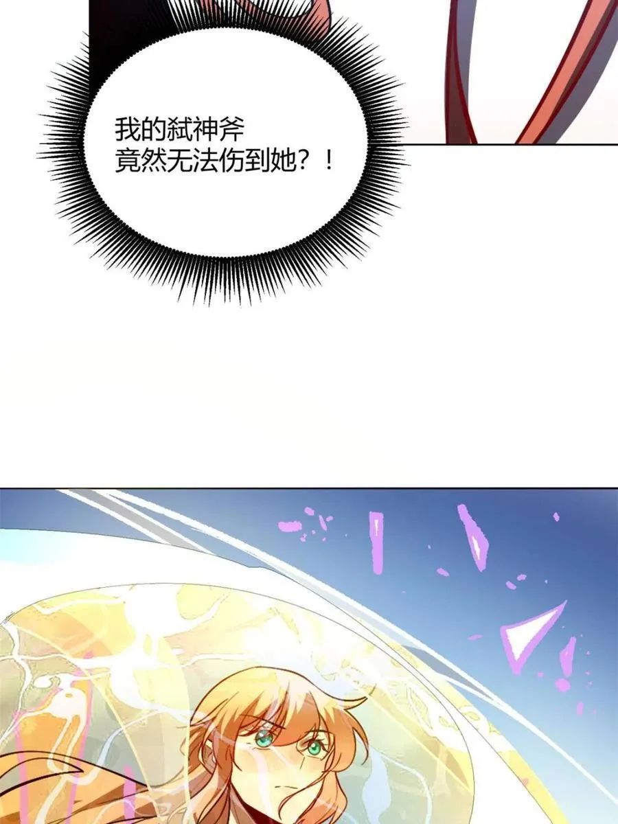 第513话 513话 第47页
