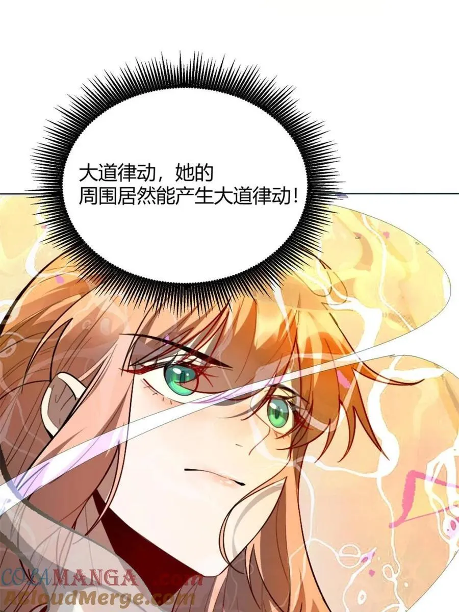第513话 513话 第49页